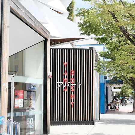 Cbd Japanese Retreat 2Br 1P Brekky Wifi Netflix Appartement Canberra Buitenkant foto